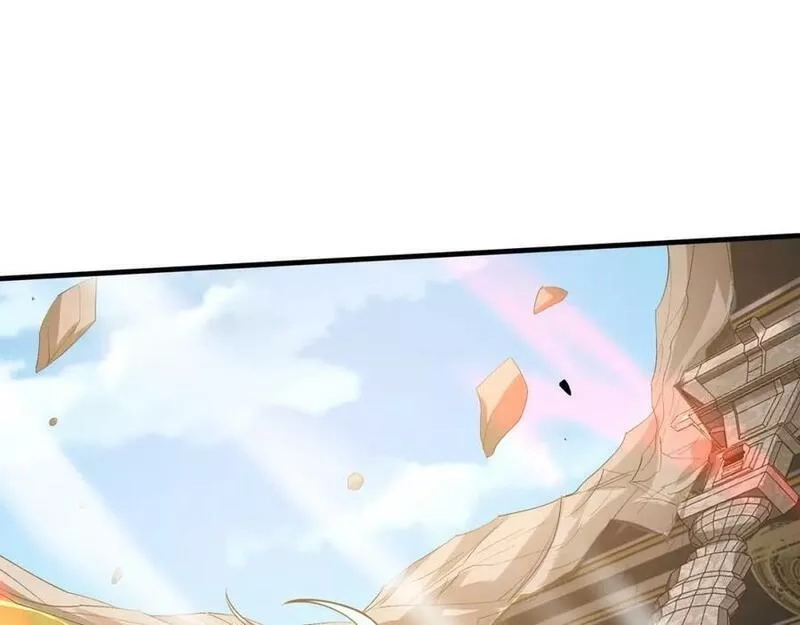 从渡劫开始,第76话 清理门户,第124张